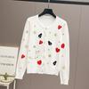 Autumn Women Designer Embroidery Heart Single Breasted Knitted Sweater Coat Jacket