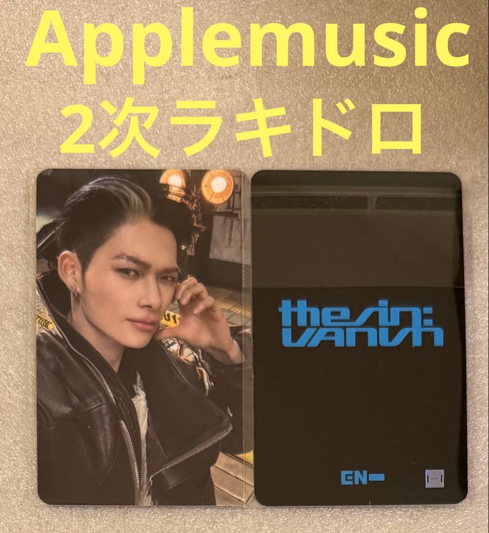 

[USED] ENHYPEN SIN VANISH Applemusic2 Lakidro Niki
