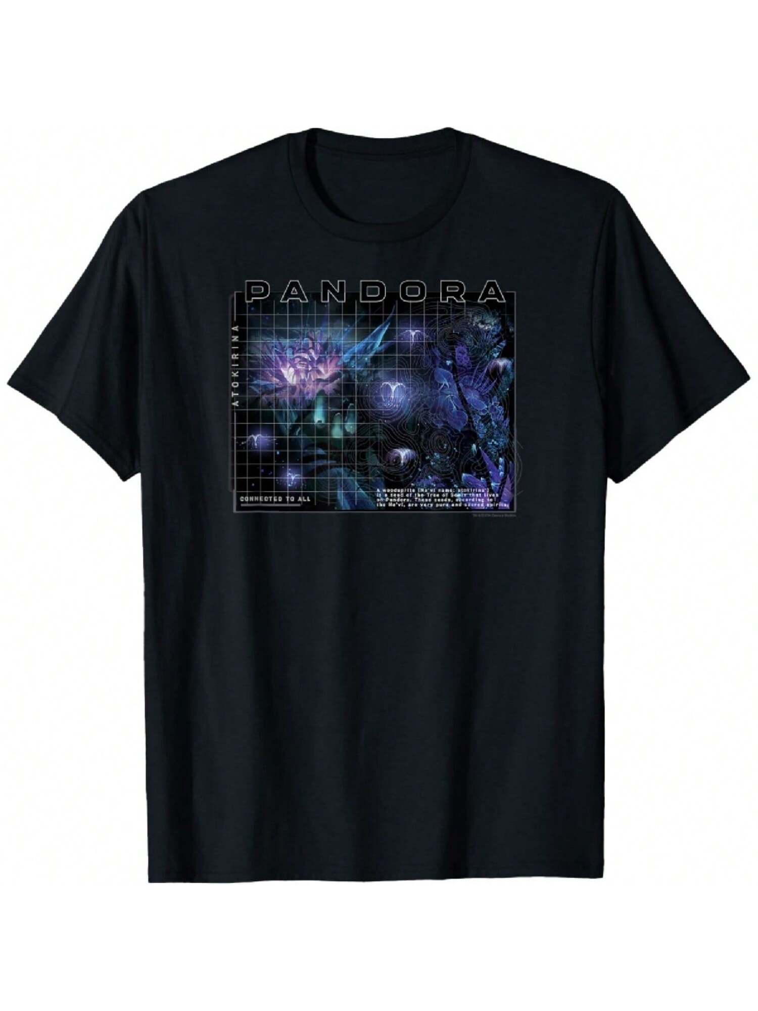 Atokirina Connected To All Grid T-Shirt S разноцветный