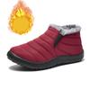 New Winter Warm Women Snow Boots Plush  Ankle Boots Women Booties