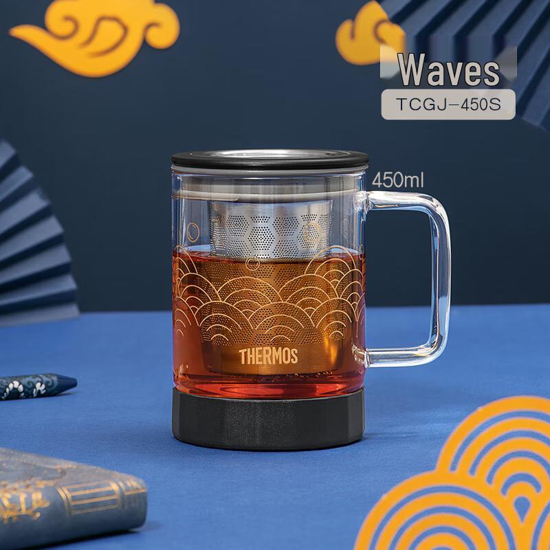 

THERMOS Glass Coffee Mug with Wave Design