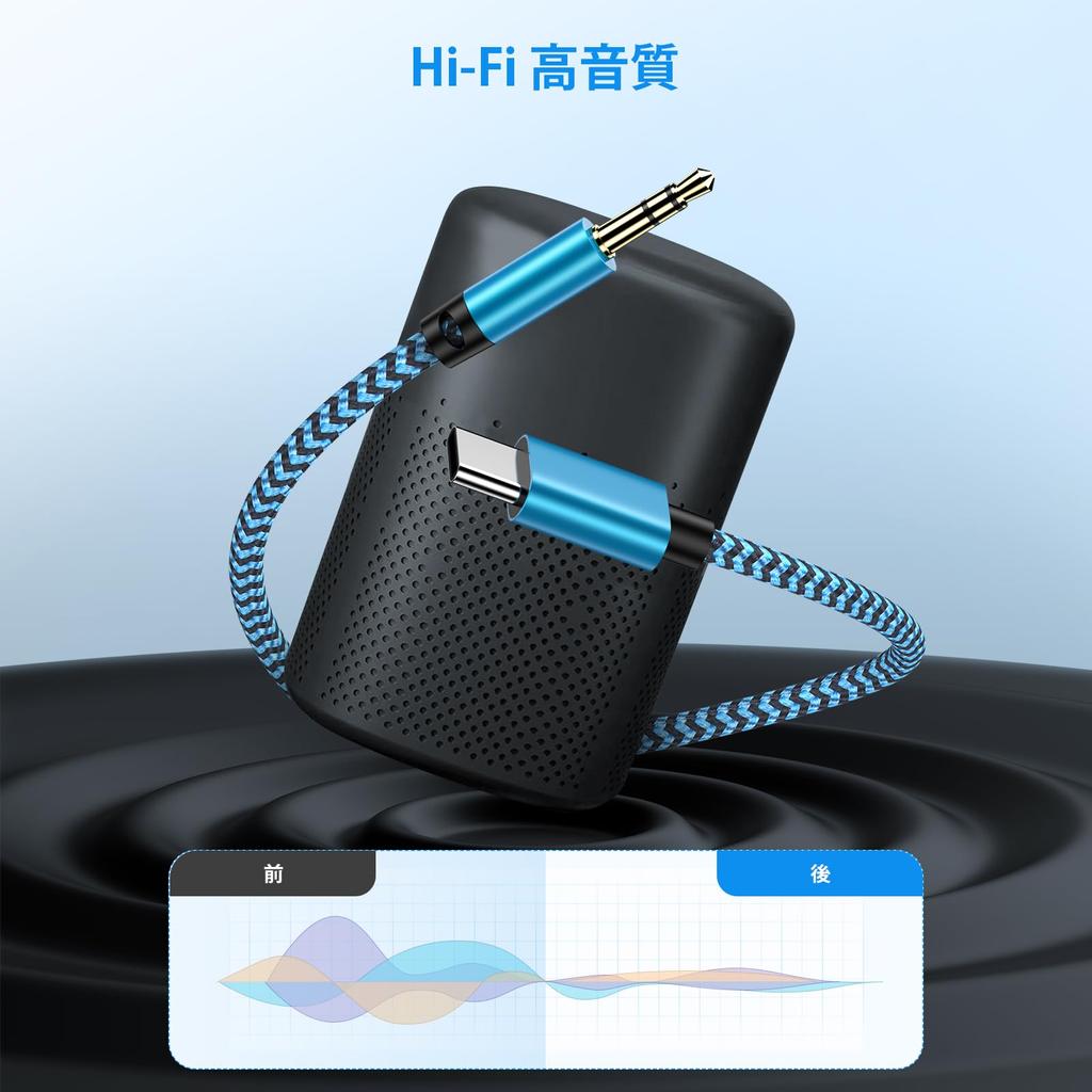 USB C To Conversion Audio Cable Earphone Jack AUX Cable FodLop Stereo Mini Plug Audio Cable Compatible with 1M 3.5mm [Built-in DAC/Hi-Fi 3.5mm