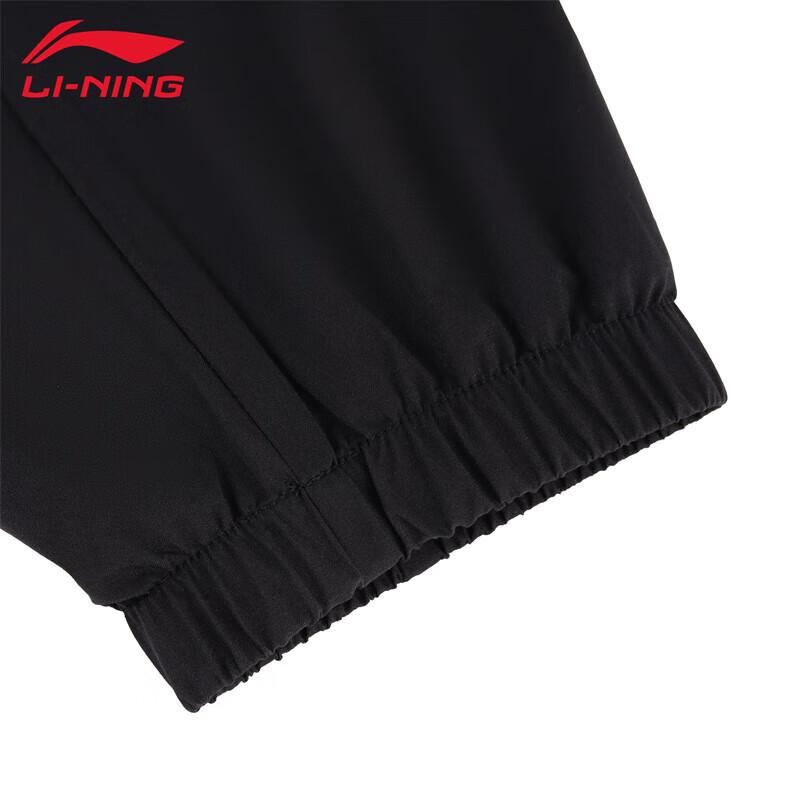 Li-Ning Men's Casual Hooded Windbreaker Jacket AFDV957