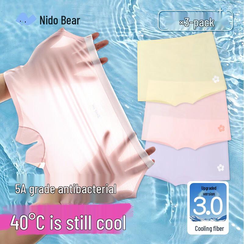 Nido Bear Женские шелковые боксеры 3 шт. XL