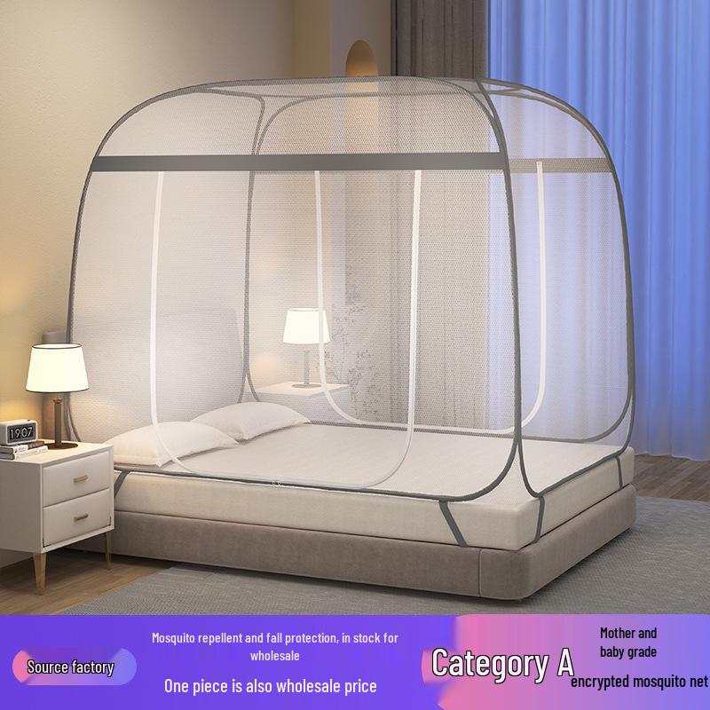 Mongolian Yurt Style 2m Anti-Fall Mosquito Net, No Installation Needed, Fits 1.8m Bed