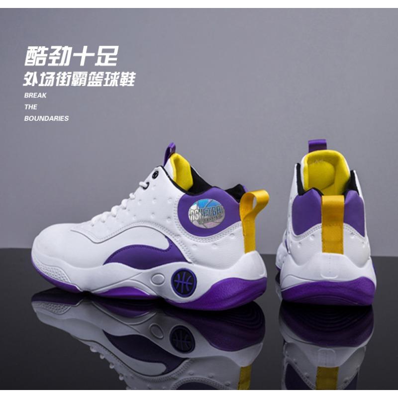 

Spring new men s shoes basketball shoes outdoor casual running breathable middle help basketball shoes sports men s shoes 44