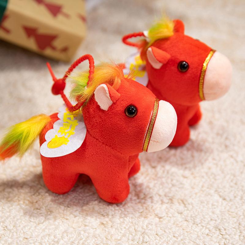 1Pcs Blessing Message Horse Doll Keychain Red Horse Plush Stuffed Toys Bag Pendant Year Gift For Friends