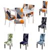 Comfortable Stretch Dining Chair Covers Slipcovers Featuring Great Elasticity For Perfect Fit
