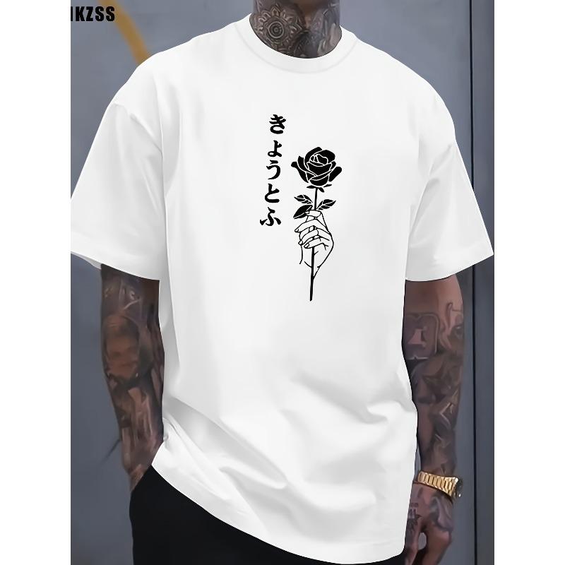 European sizes Men's Elegant Rose" Print, Personality and Fun Creative Pattern Round-neck Printed T-shirt, Casual Daily Style Top