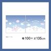 MORIPiLO Sanrio Blackout Curtains Cinnamoroll Pattern Connecting Single Picture Art 100cm X Set of Cute Sanrio Cinnamon Blue Makura No Morishita