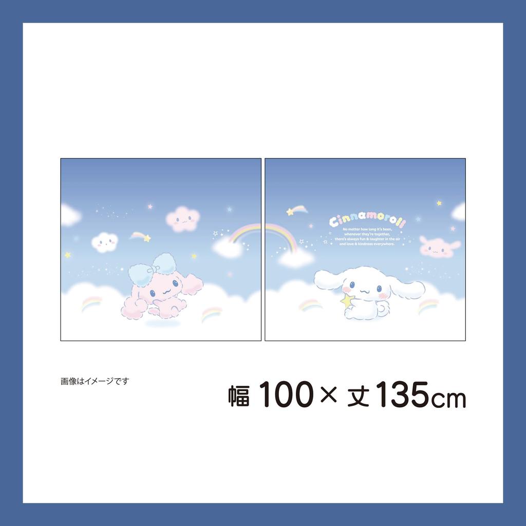 MORIPiLO Sanrio Blackout Curtains Cinnamoroll Pattern Connecting Single Picture Art 100cm X Set of Cute Sanrio Cinnamon Blue Makura No Morishita