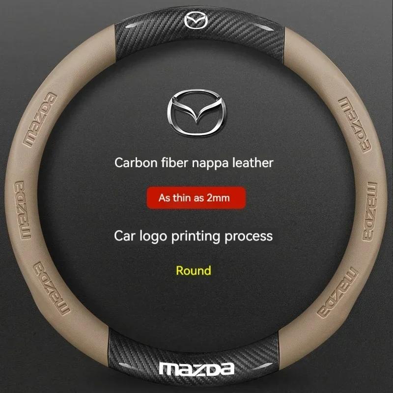 2025 Hot For Mazda 3 5 6 SKYACTIV Axela Atenza CX30 CX5 CX8 CX9 MX5 RX8 RX7 BT50 Carbon Fiber Leathe Car Steering Wheel Cover Ac