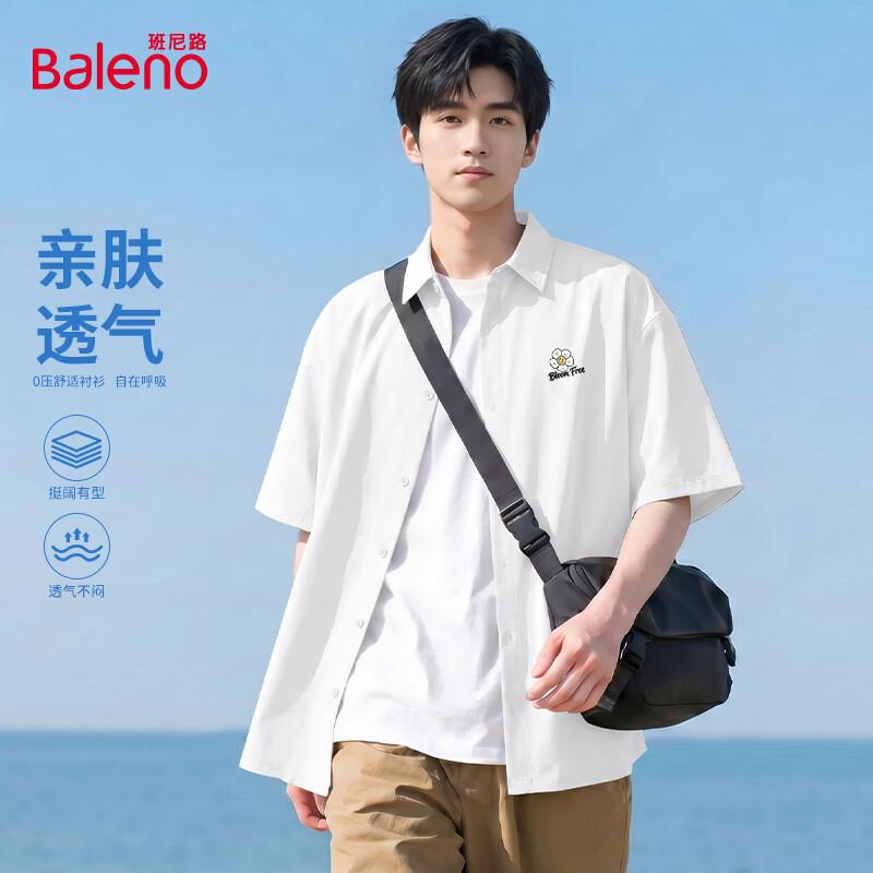 Baleno Men s Summer Graffiti Print Short Sleeve Shirt XL