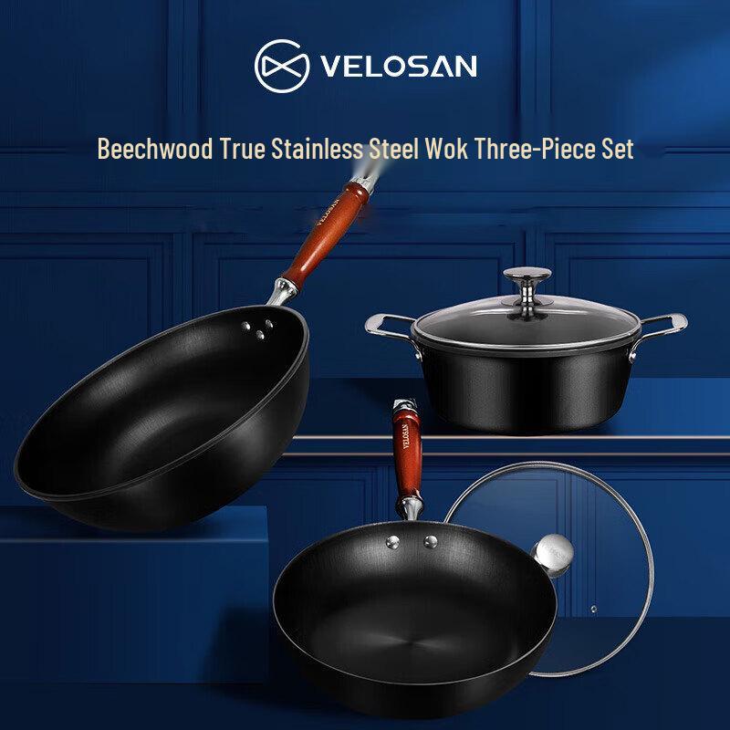 VELOSAN Beechwood Stainless Steel 3-Piece Cookware Set