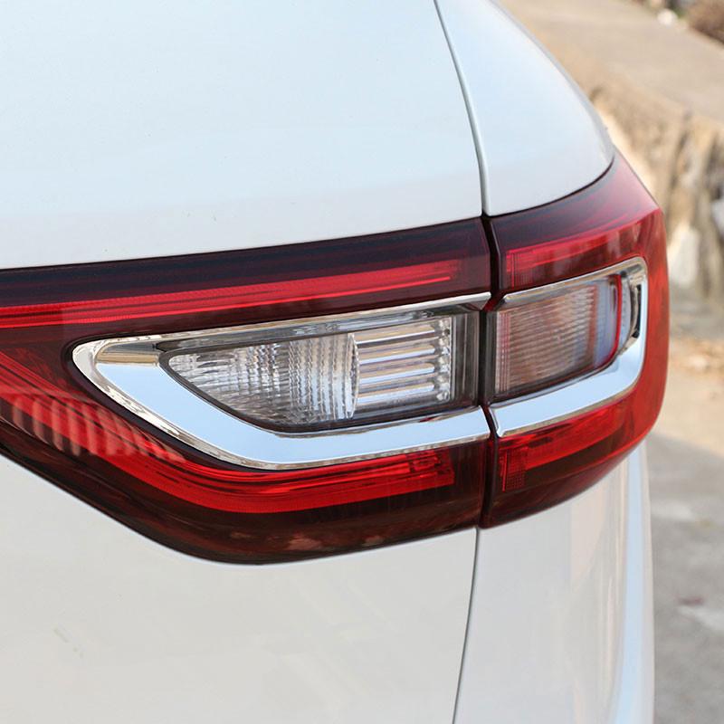 Buy Car Chrome Rear Tail Lights Trim Rear Lamps Cover Sticker for ...