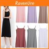 Elegant Women High Quality Seamless Bodycon Tunic Dress With Spaghetti Straps