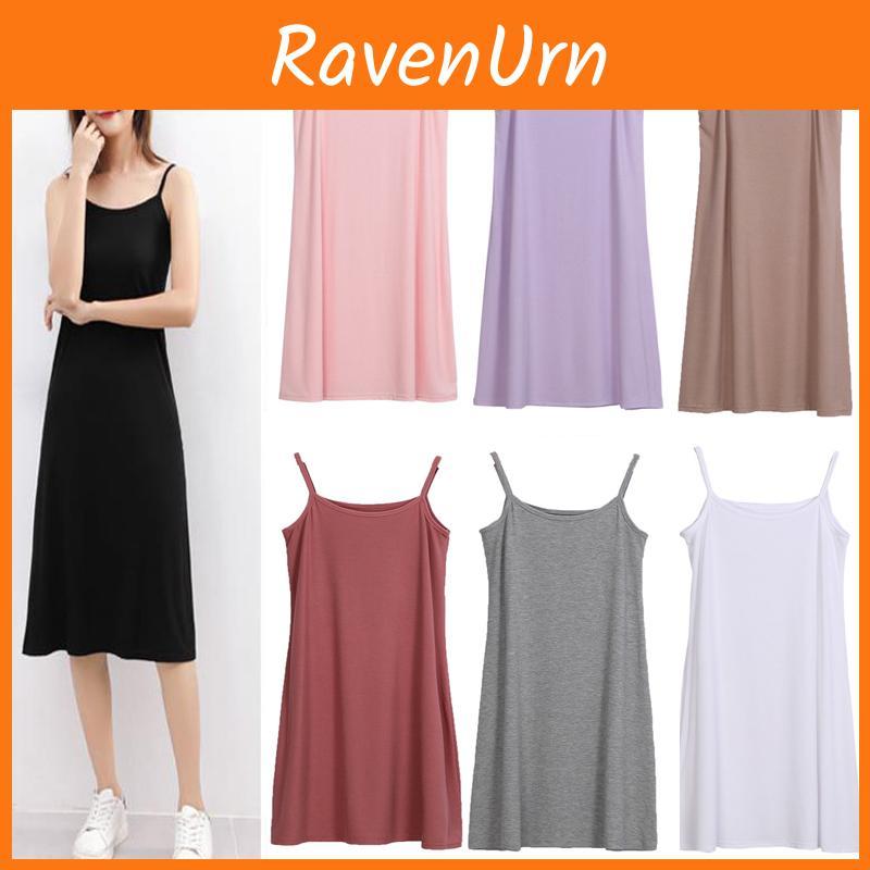 Elegant Women High Quality Seamless Bodycon Tunic Dress With Spaghetti Straps