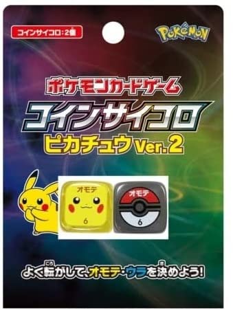 

POKEMON Карточная игра Монета Dice Pikachu Ver.2 Pokemon Pocket Monster