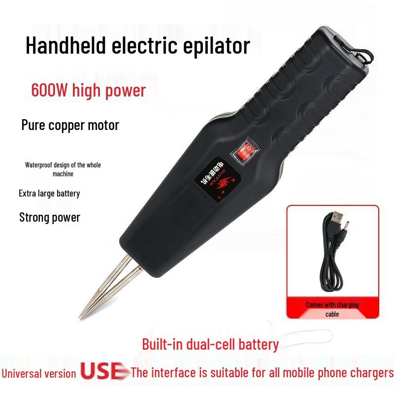 ""Elektrische Geflügelrupfmaschine""": Lithiumbatterie, Automatisch für Huhn, Ente und Gans - Europäischer Standard"