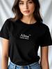 Black T-shirt with "Alina" Name Print