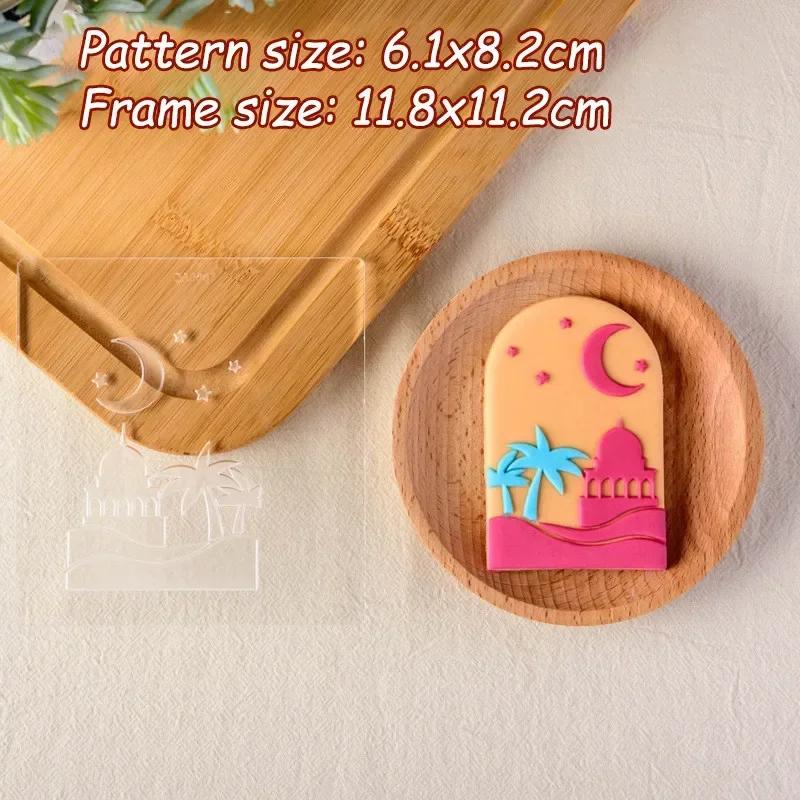 EID Mubarak Fondant Cookie Cutter Stamp Acrylic Embossed Mold Moon Star Church Biscuit Cutter Ramadan Islamic Muslim Cake Decors
