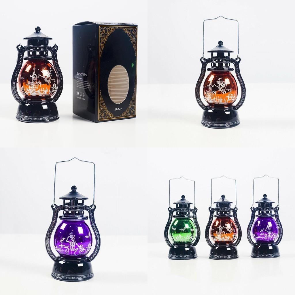 Retro Halloween Lantern Lights Ideal For Indoor And Outdoor Celebrations With Witchy Vibes