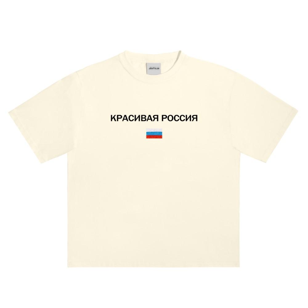 Streetwear Oversized Men Tshirt Cotton Beautiful Russia Graphic Print Top Tee Harajuku Vintage Fashion Y2k Hip Hop Clothing Goth