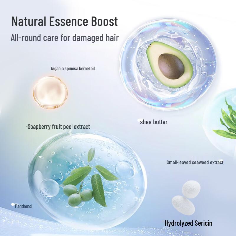 Miss Li Botanical Hair Care Set