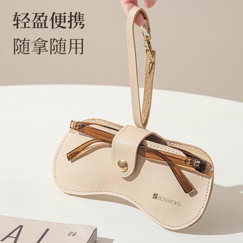 Hanging leather glasses bag summer metal magnetic buckle sunglasses storage bag sunglasses myopia glasses storage bag