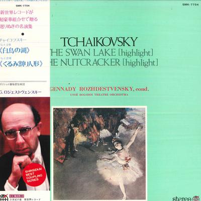 Płyta LP GENNADY ROZHDESTVENSKY(STAN)/ZSRR  - Czajkowski/(Jezioro Łabędzie)(Nakrętka SMK7754 VICTOR - Japonia Obi Klasyczny Używany