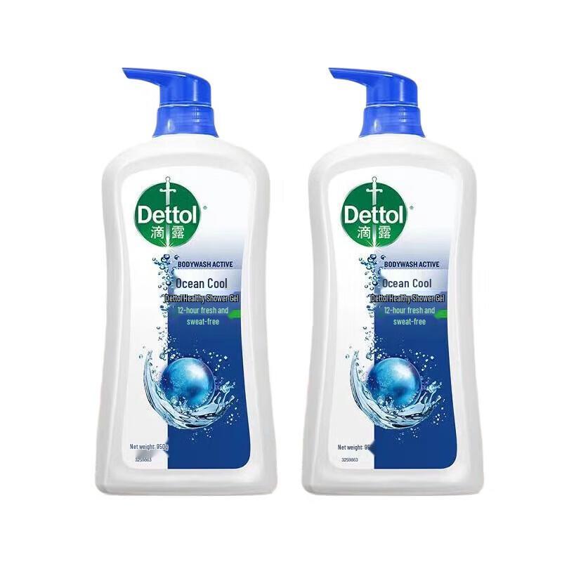 

Dettol Ocean Cool Shower Gel Twin Pack
