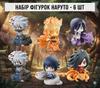 Figures Naruto Uzumaki, Sasuke Uchiha, Kakashi Hatake, Orochimaru, Obito Uchiha, Hashirama Senju Mini Figures 6 Pcs 5 Cm