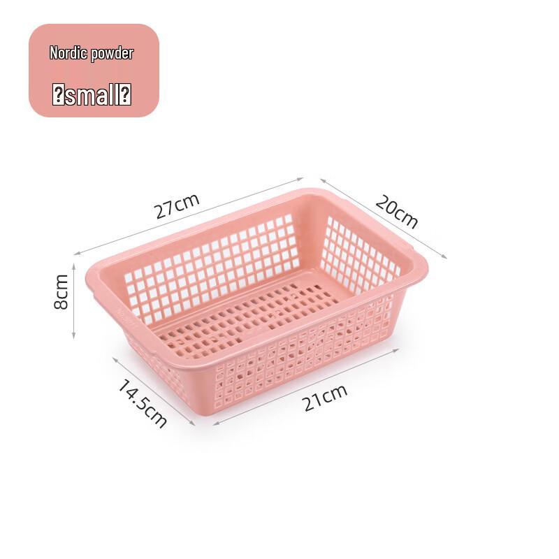 Thickened Nordic Style Rectangular Plastic Storage Baskets