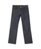 Pillogeulaem Retina Slim Raw Denim Pants