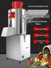 Commercial Electric Vegetable Chopper & Mincer for Chicken Feed and Granular Filling