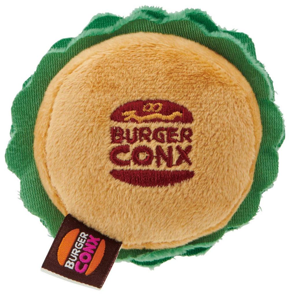 Skater Burger Conx Burger BACH1 Mascot Keychain with Ball Chain