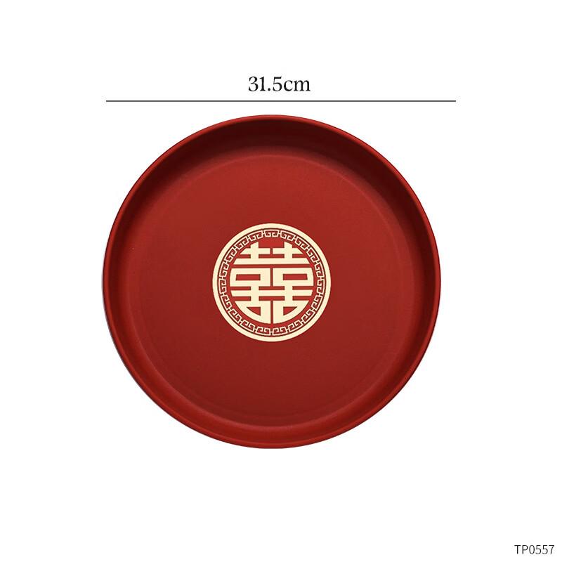 

Red Hot-Stamped Wedding Serving Tray Set