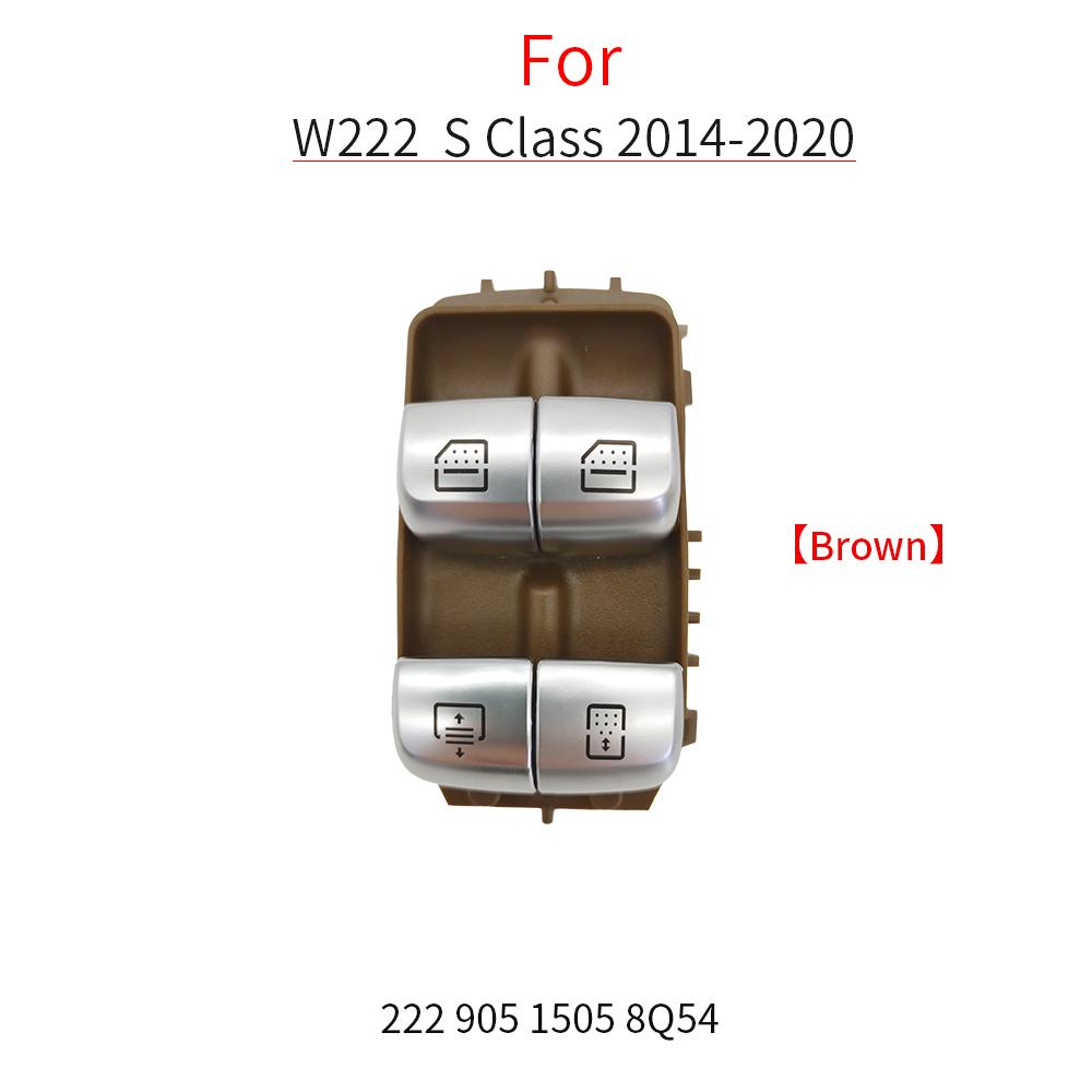 For Mercedes W222 W213 Car Electric Power Window Switch Master Panel For Benz E SClass E260 E300 S350 S400 2229051505
