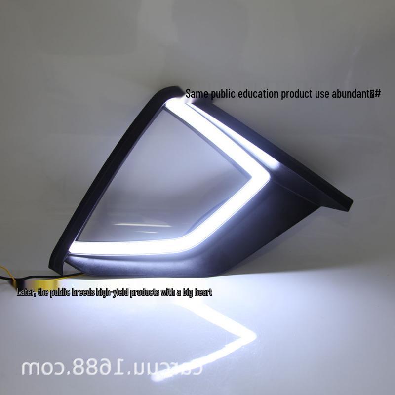 Mitsubishi Xpander Daytime Running Lights for Yige Model