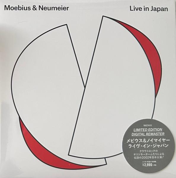 CD MOEBIUS DIETER MOEBIUS MANI NEUM Live in Japan SSZ3123 SUEZAN STUDIO 2026 Япония Танцы Электроника