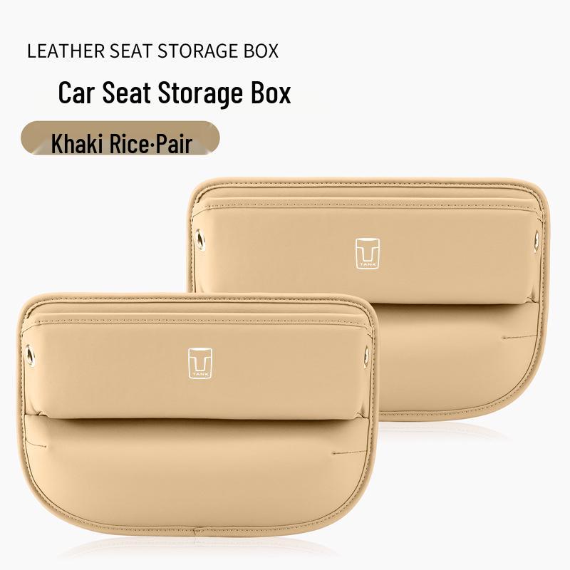 Tank Series 300/500/700 Seat Gap Storage Organizer