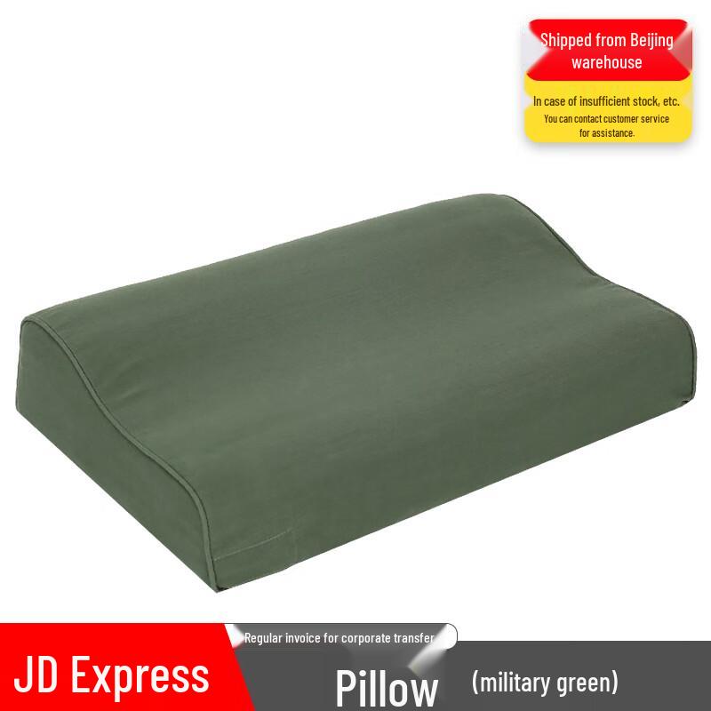 Soldier s Friend 07 Military Training Pillow