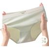 GUJIN Women's 5-Pack Cotton Breathable Antibacterial Mid-Rise Triangle Underwear