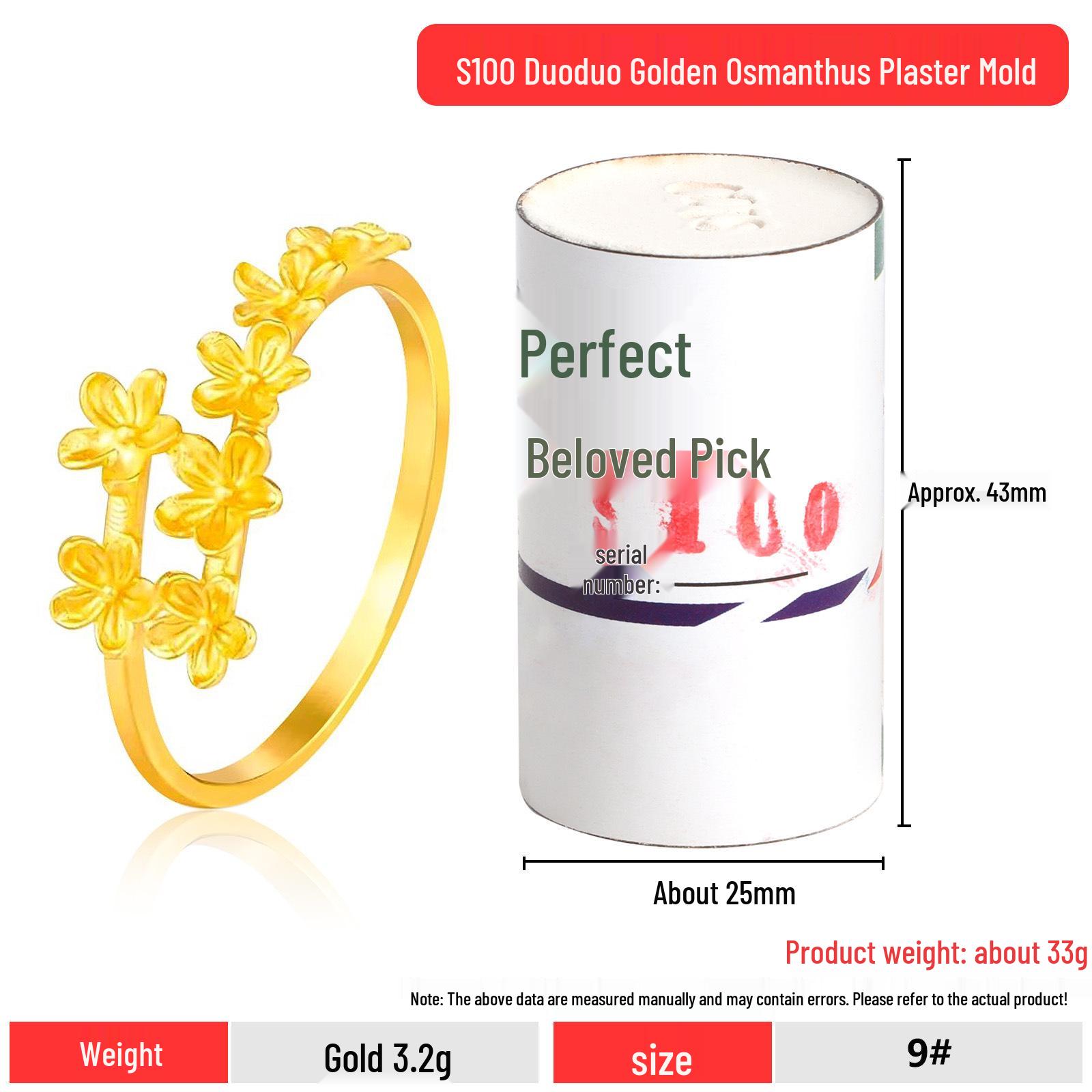 Golden Osmanthus Flower Ring Casting Mold - Silver & Gold Jewelry Plaster Mold S100