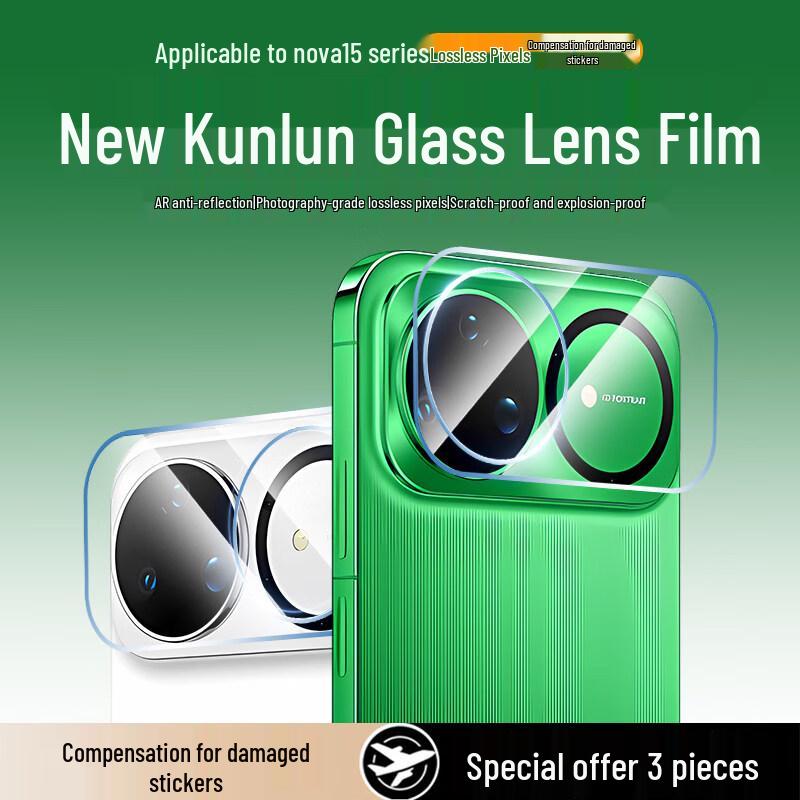 Huawei Nova 15 Ultra Camera Lens Protector
