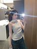 Real Price~ White Lace Neck Sling Top, Women's Summer Pure Desire To Hug Tightly, Sleeveless Vest