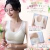 FEISEDY Wireless Night Supports Extra Day and Night A8110 Bra, Women's Underwear, Breasts, Comfortable, Soft, High-Back, Seamless, Sports, Use,