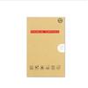 Game Console Screen Protector for Pocket Air Mini Tempered Glass Film Scratchproof Full Screen Film Shatterproof