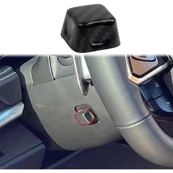 Carbon Fiber Steering Wheel Adjustment Buttons Cover Trim for Chevrolet Corvette C8 2020-2025