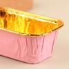 50Pcs Rectangular Aluminum Foil Tin Paper Cup Baking Cup Dessert Box Cake Box